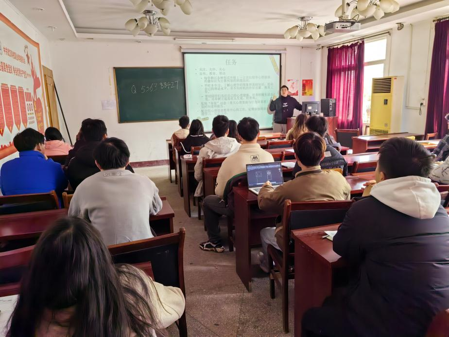 世界杯官网心理委员培训取得圆满成功 世界杯官网心理委员培训取得圆满成功