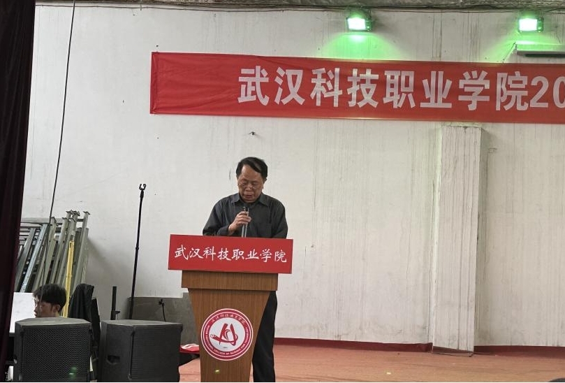我校举办2022-2023学年“五四”表彰大会暨文艺汇演 我校举办2022-2023学年“五四”表彰大会暨文艺汇演