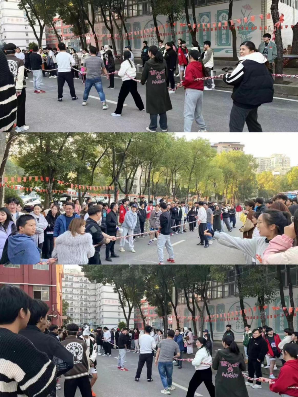 青春奋进新时代,运动逐梦向未来——世界杯官网2023年秋季运动会暨教职工运动会 青春奋进新时代,运动逐梦向未来——世界杯官网2023年秋季运动会暨教职工运动会