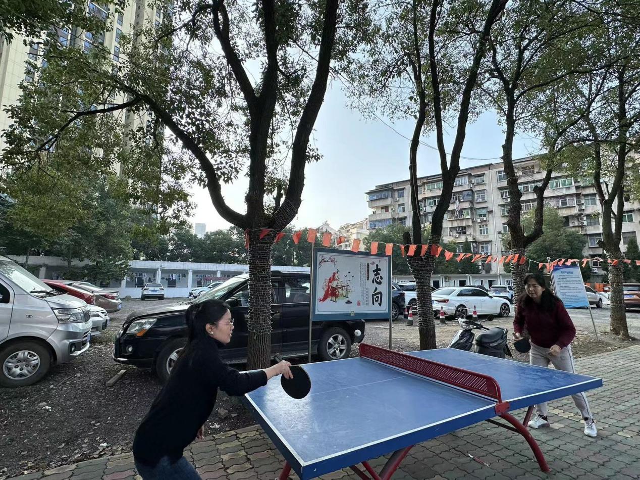青春奋进新时代,运动逐梦向未来——世界杯官网2023年秋季运动会暨教职工运动会 青春奋进新时代,运动逐梦向未来——世界杯官网2023年秋季运动会暨教职工运动会