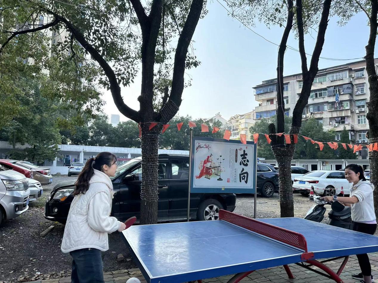 青春奋进新时代,运动逐梦向未来——世界杯官网2023年秋季运动会暨教职工运动会 青春奋进新时代,运动逐梦向未来——世界杯官网2023年秋季运动会暨教职工运动会