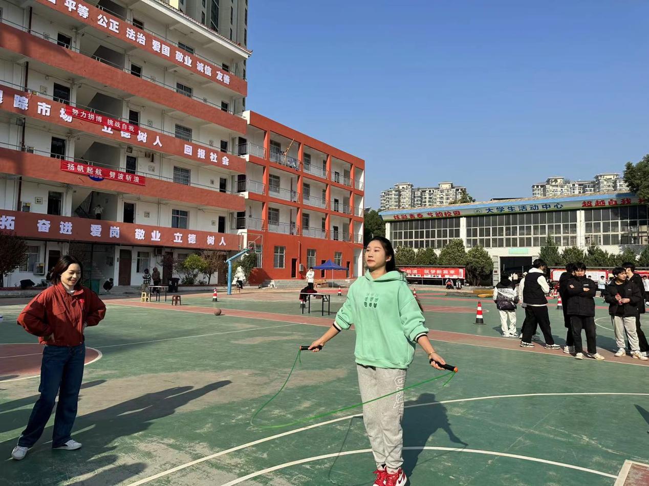 青春奋进新时代,运动逐梦向未来——世界杯官网2023年秋季运动会暨教职工运动会 青春奋进新时代,运动逐梦向未来——世界杯官网2023年秋季运动会暨教职工运动会