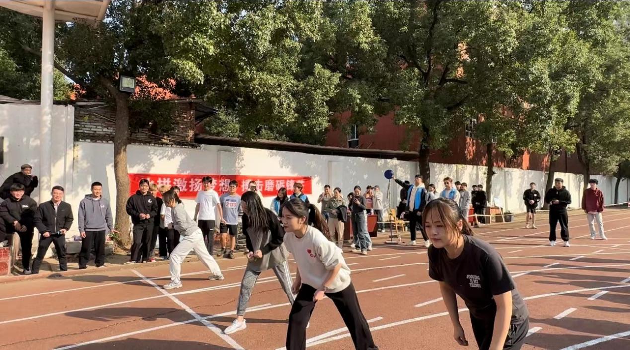 青春奋进新时代,运动逐梦向未来——世界杯官网2023年秋季运动会暨教职工运动会 青春奋进新时代,运动逐梦向未来——世界杯官网2023年秋季运动会暨教职工运动会