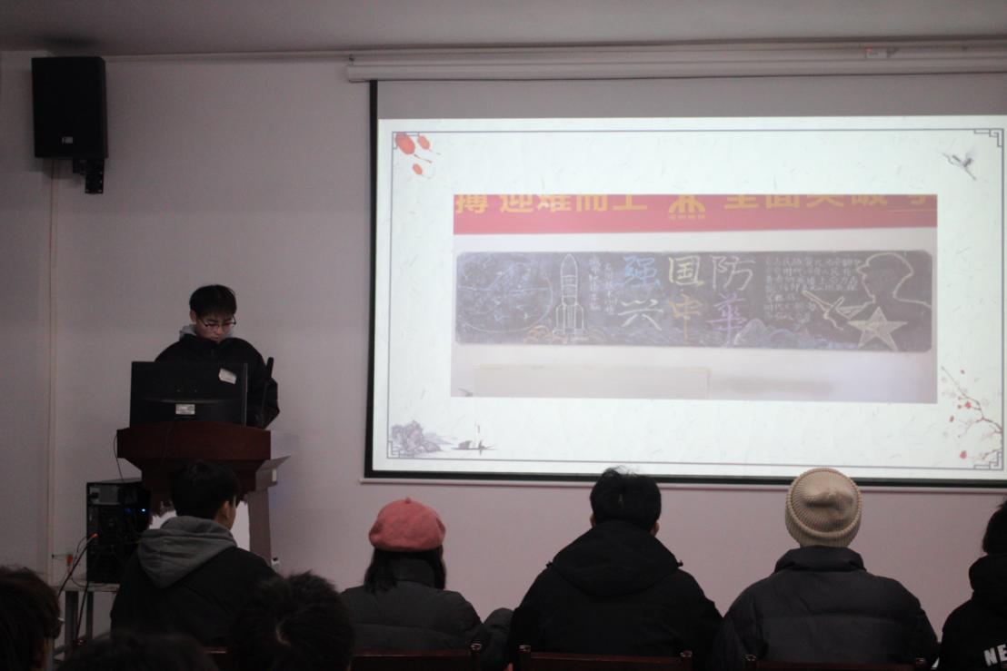 世界杯官网2023年班徽、黑板报设计大赛顺利开展 世界杯官网2023年班徽、黑板报设计大赛顺利开展