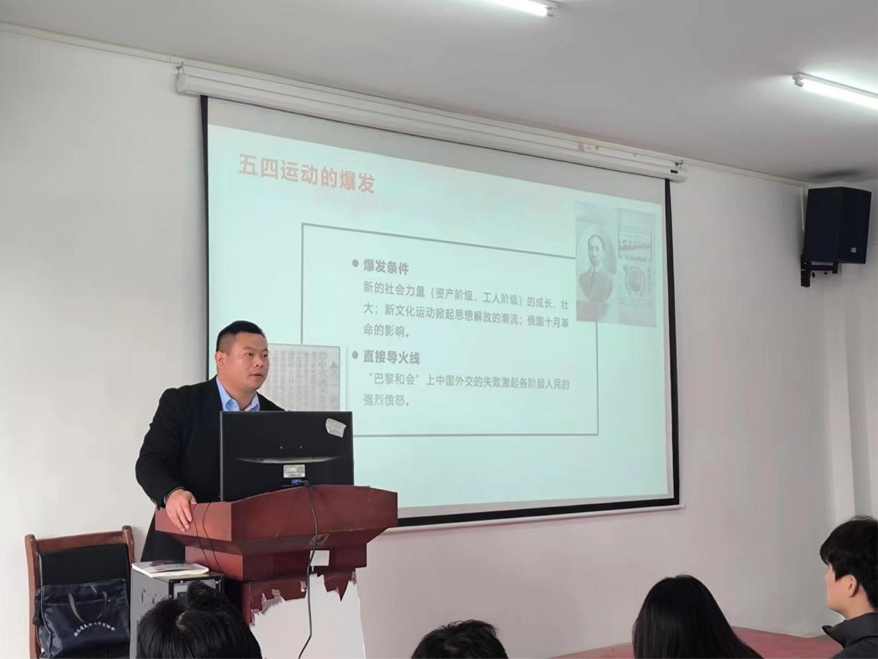 凝心聚力 励志笃行 —— 我校2023年下半年团委、学生会干部培训顺利完成 凝心聚力 励志笃行 —— 我校2023年下半年团委、学生会干部培训顺利完成