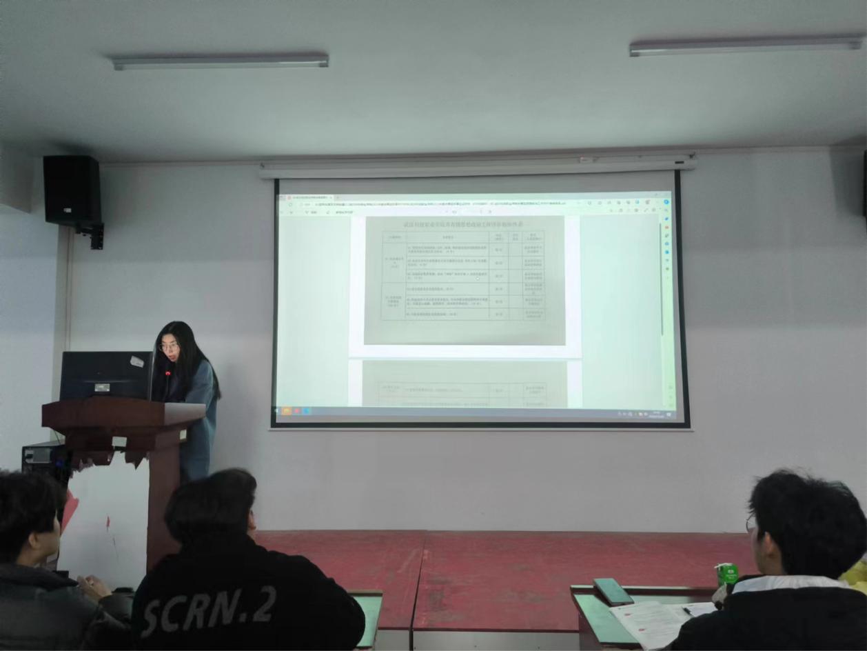 凝心聚力 励志笃行 —— 我校2023年下半年团委、学生会干部培训顺利完成 凝心聚力 励志笃行 —— 我校2023年下半年团委、学生会干部培训顺利完成