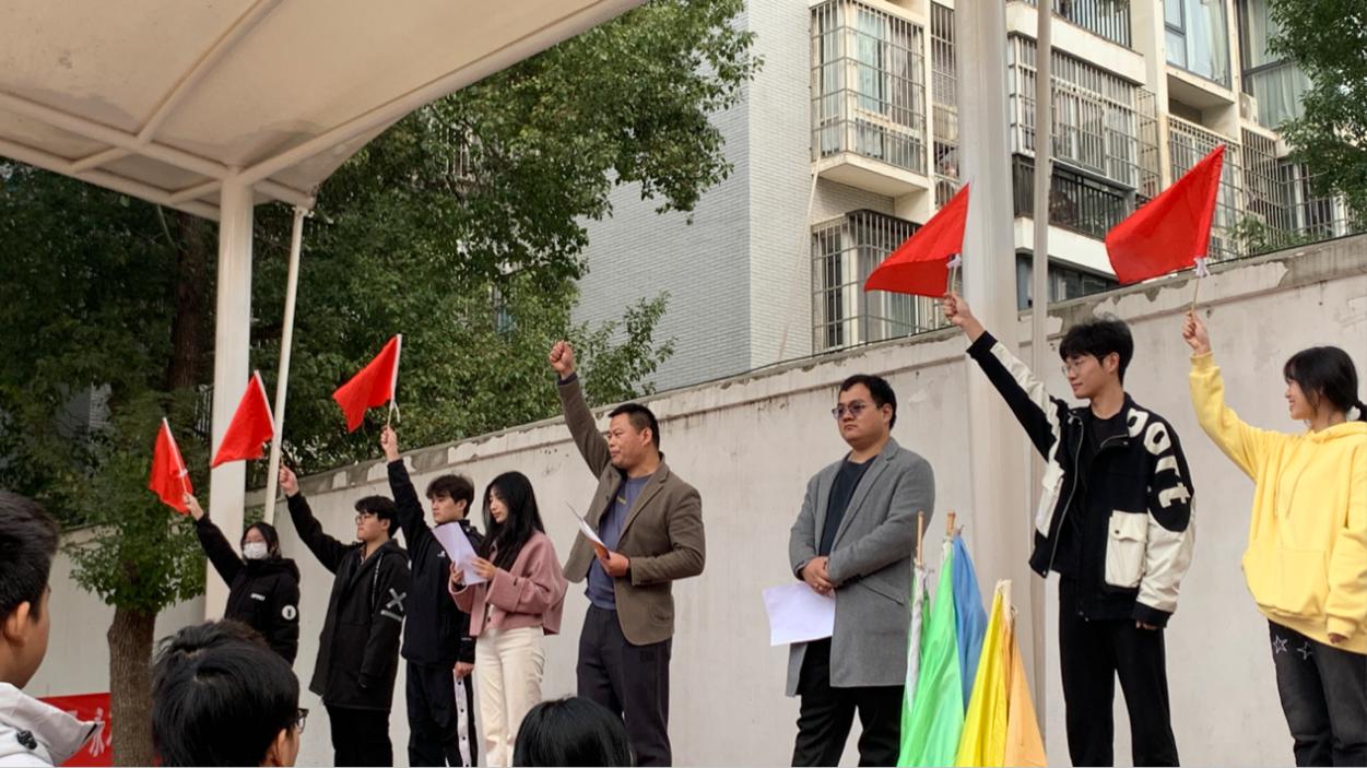凝心聚力 励志笃行 —— 我校2023年下半年团委、学生会干部培训顺利完成 凝心聚力 励志笃行 —— 我校2023年下半年团委、学生会干部培训顺利完成