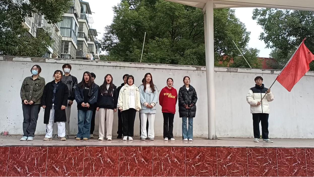 凝心聚力 励志笃行 —— 我校2023年下半年团委、学生会干部培训顺利完成 凝心聚力 励志笃行 —— 我校2023年下半年团委、学生会干部培训顺利完成