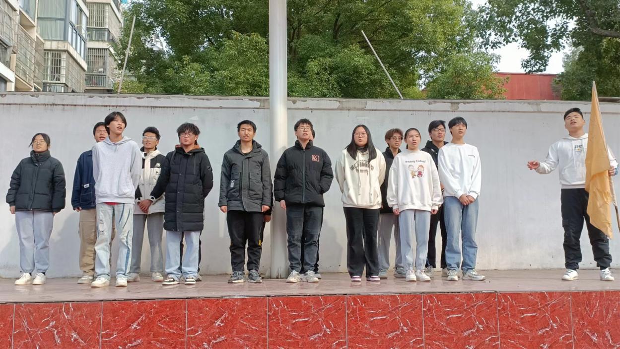 凝心聚力 励志笃行 —— 我校2023年下半年团委、学生会干部培训顺利完成 凝心聚力 励志笃行 —— 我校2023年下半年团委、学生会干部培训顺利完成