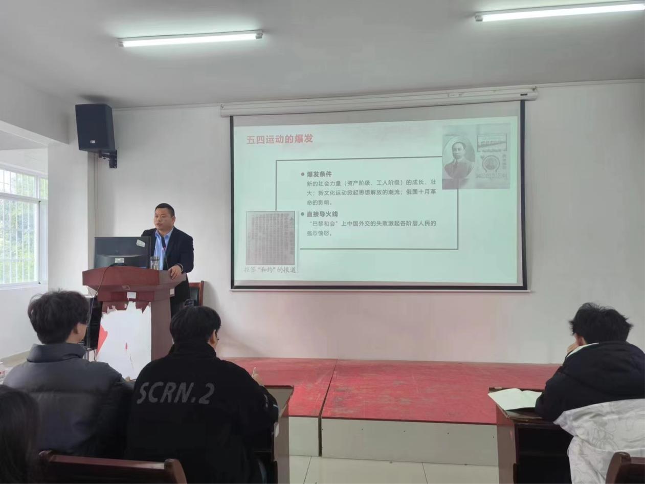 凝心聚力 励志笃行 —— 我校2023年下半年团委、学生会干部培训顺利完成 凝心聚力 励志笃行 —— 我校2023年下半年团委、学生会干部培训顺利完成