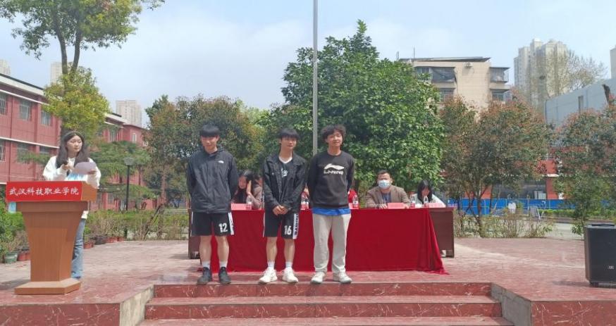 青春“篮”不住，热血不止步 —世界杯官网第十八届“希望杯”篮球赛闭幕