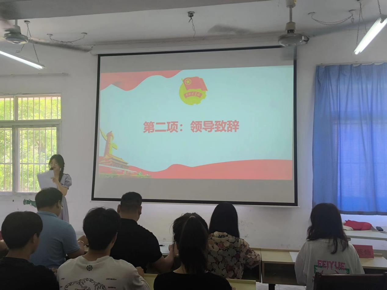 青春心向党，奋斗新征程 ——世界杯官网第五期团课结业典礼暨入团仪式