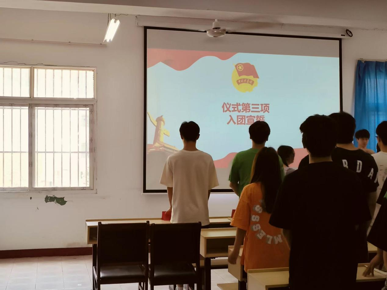 青春心向党，奋斗新征程 ——世界杯官网第五期团课结业典礼暨入团仪式