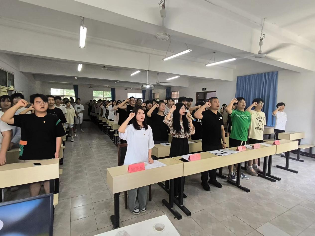 青春心向党，奋斗新征程 ——世界杯官网第五期团课结业典礼暨入团仪式