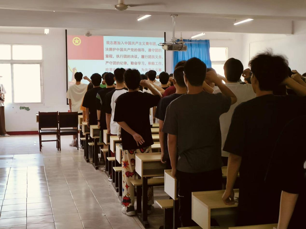 青春心向党，奋斗新征程 ——世界杯官网第五期团课结业典礼暨入团仪式