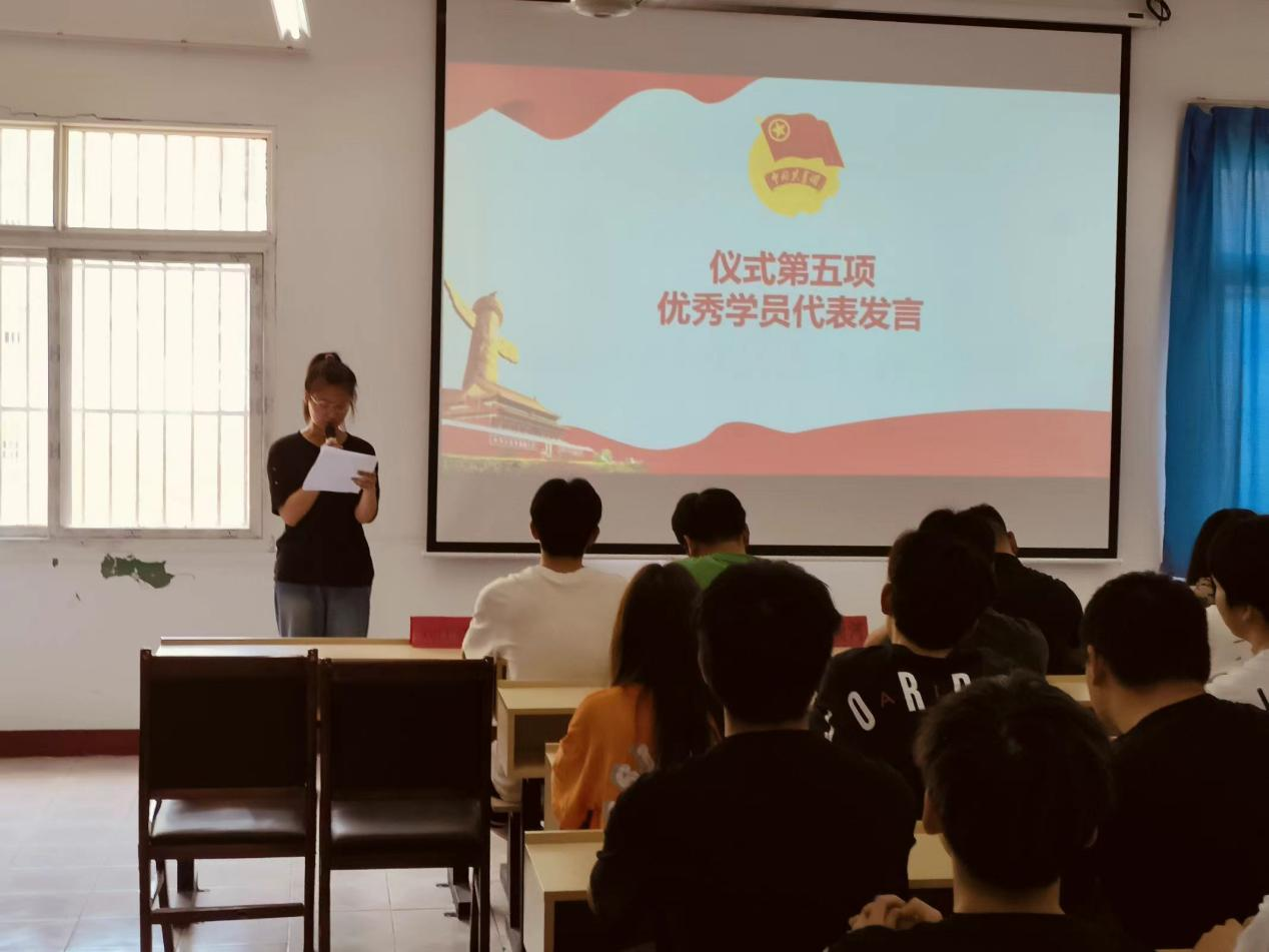青春心向党，奋斗新征程 ——世界杯官网第五期团课结业典礼暨入团仪式