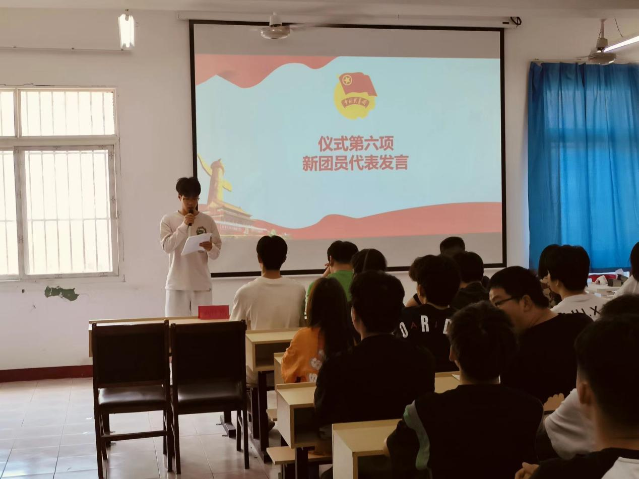 青春心向党，奋斗新征程 ——世界杯官网第五期团课结业典礼暨入团仪式