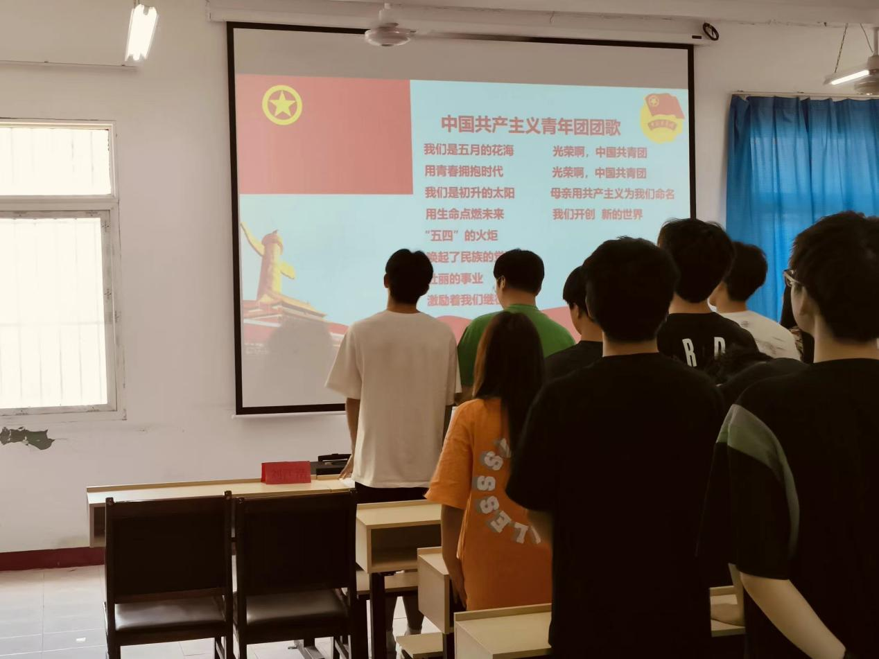 青春心向党，奋斗新征程 ——世界杯官网第五期团课结业典礼暨入团仪式