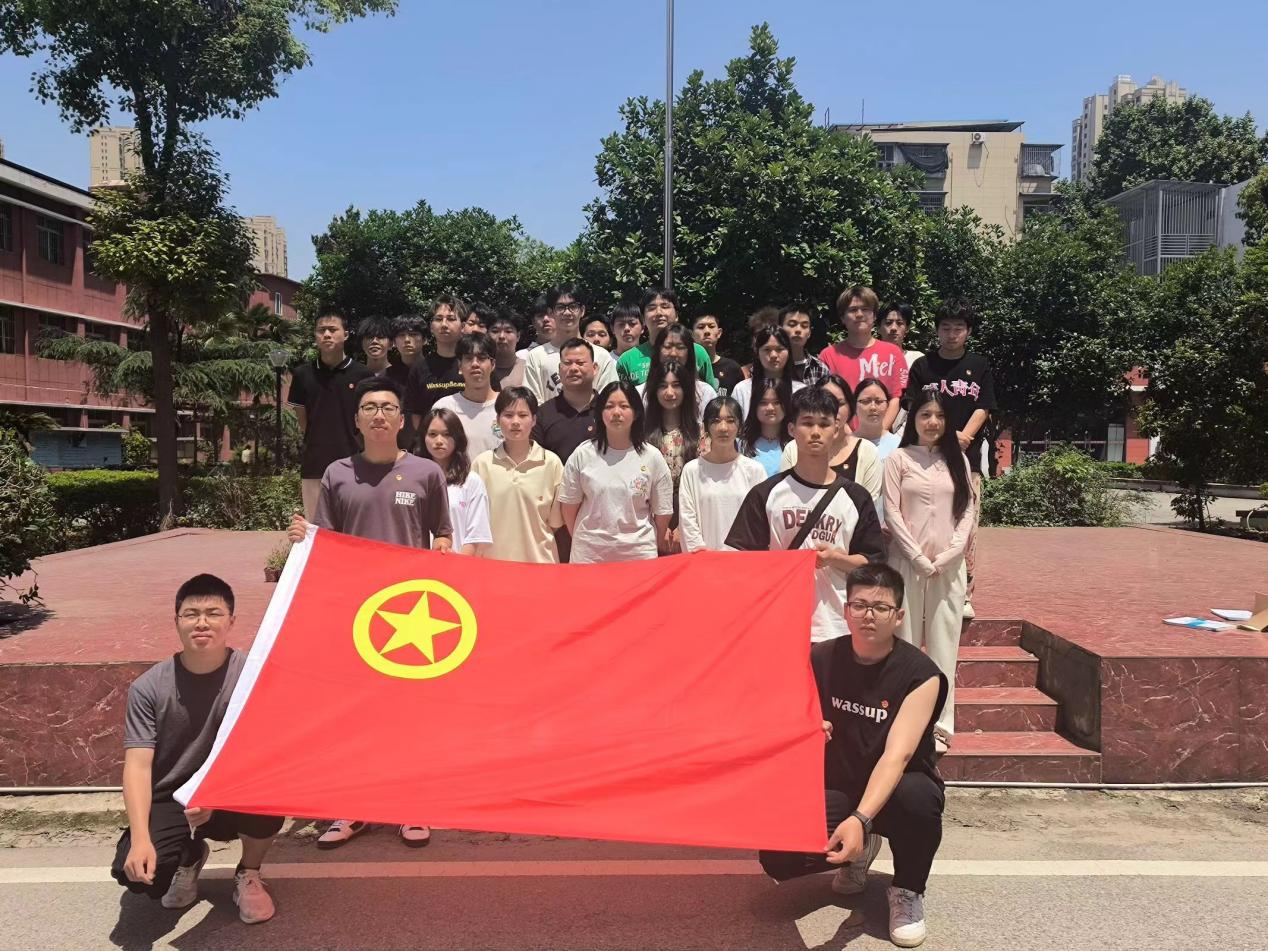 青春心向党，奋斗新征程 ——世界杯官网第五期团课结业典礼暨入团仪式