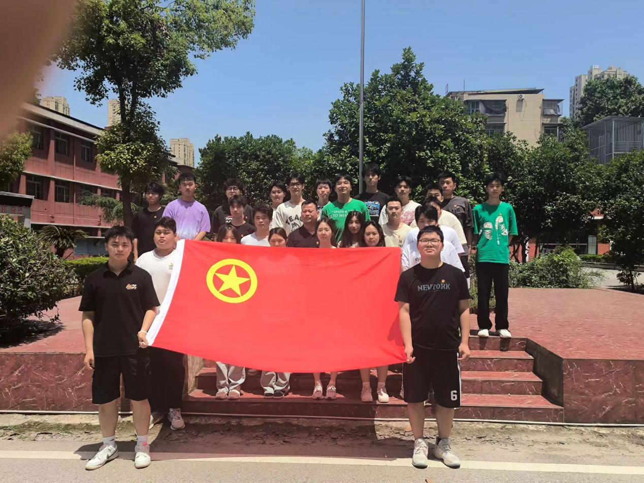 青春心向党，奋斗新征程 ——世界杯官网第五期团课结业典礼暨入团仪式
