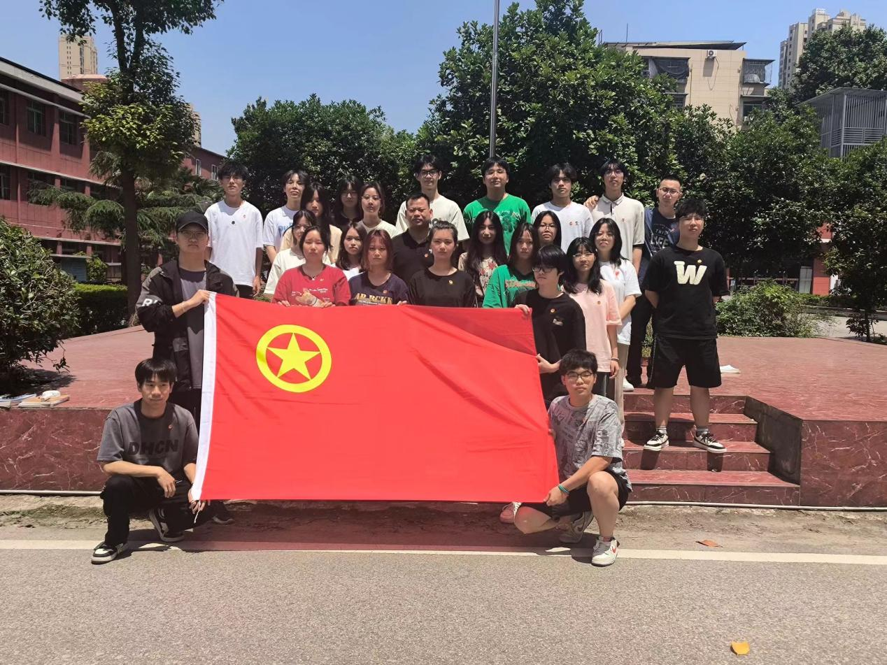 青春心向党，奋斗新征程 ——世界杯官网第五期团课结业典礼暨入团仪式