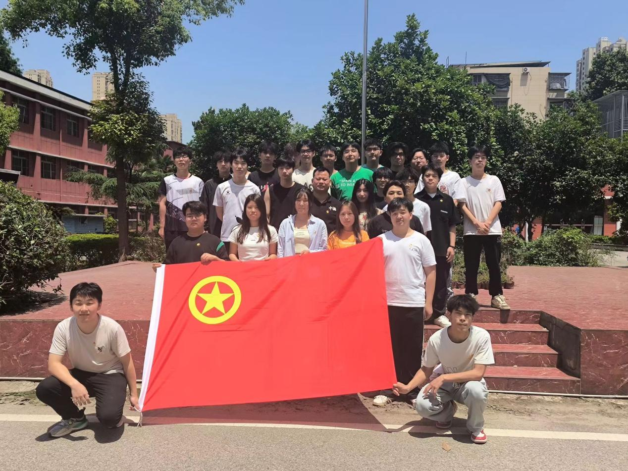 青春心向党，奋斗新征程 ——世界杯官网第五期团课结业典礼暨入团仪式