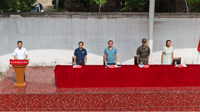 世界杯官网举行新生开训典礼 暨军训开营仪式 世界杯官网举行新生开训典礼 暨军训开营仪式