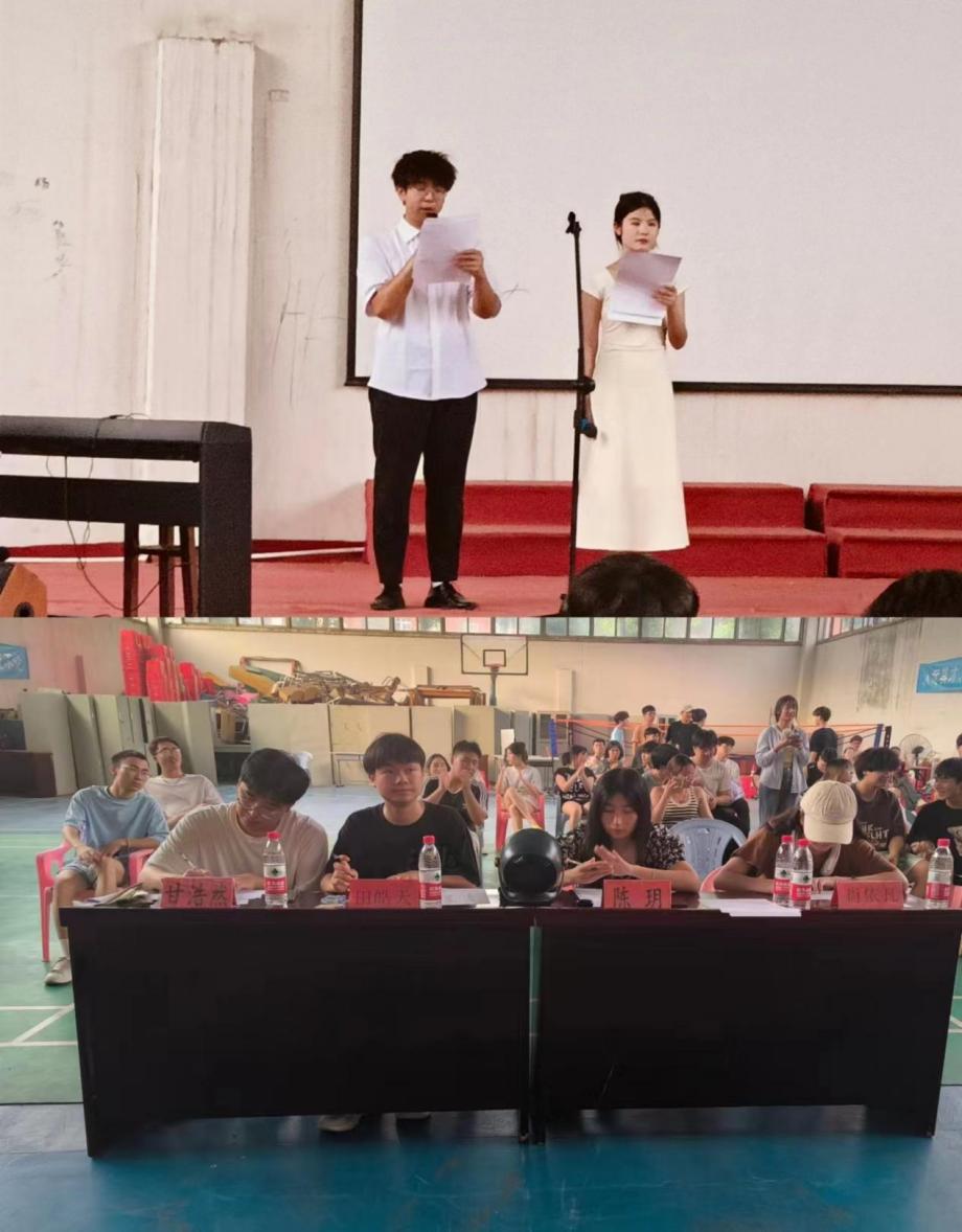 音你而来，一路生花            ——世界杯官网2024年校园十佳歌手大赛