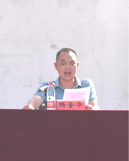 世界杯官网举行2024级新生开学典礼暨军训结营仪式 世界杯官网举行2024级新生开学典礼暨军训结营仪式
