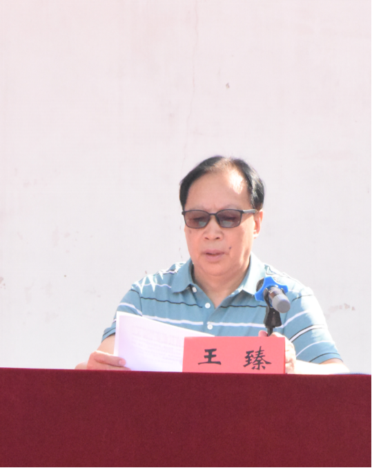 世界杯官网举行2024级新生开学典礼暨军训结营仪式 世界杯官网举行2024级新生开学典礼暨军训结营仪式