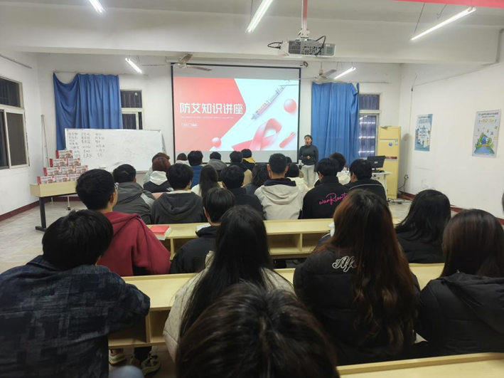 携手抗艾,观爱止艾 ▍世界杯官网开展2024年艾滋病防治宣传活动 携手抗艾,观爱止艾 ▍世界杯官网开展2024年艾滋病防治宣传活动