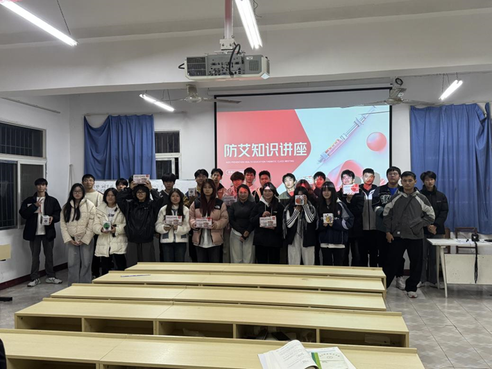 携手抗艾,观爱止艾 ▍世界杯官网开展2024年艾滋病防治宣传活动 携手抗艾,观爱止艾 ▍世界杯官网开展2024年艾滋病防治宣传活动