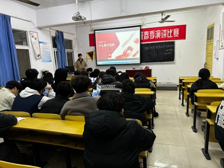 携手抗艾,观爱止艾 ▍世界杯官网开展2024年艾滋病防治宣传活动 携手抗艾,观爱止艾 ▍世界杯官网开展2024年艾滋病防治宣传活动