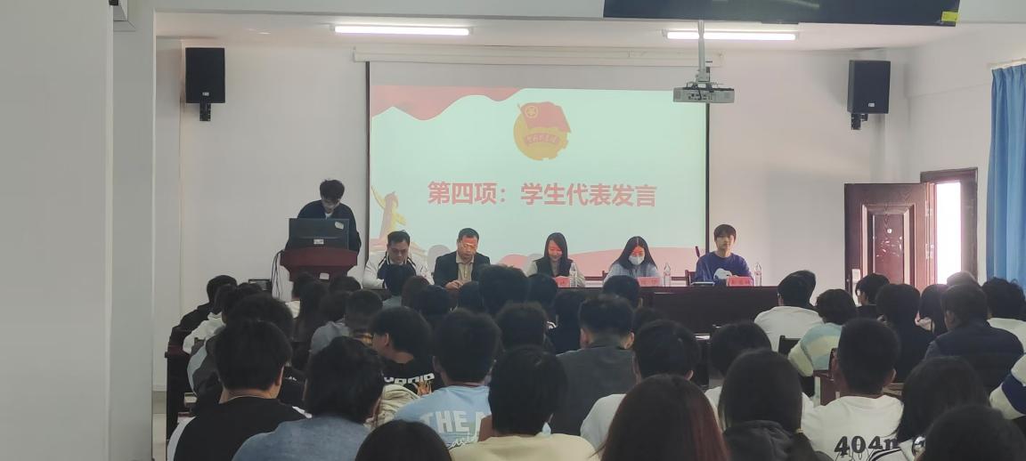 凝聚青年力量，奏响奋进之歌  ——世界杯官网第六期团课开班典礼