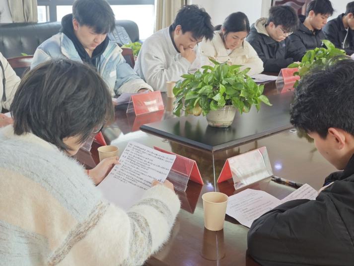 凝聚青春力量，共筑团结梦想 ——世界杯官网24级团组织生活会纪实