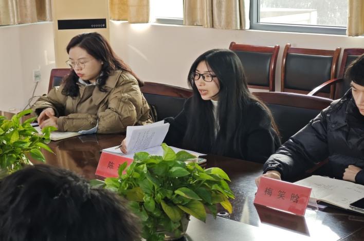 凝聚青春力量，共筑团结梦想 ——世界杯官网24级团组织生活会纪实