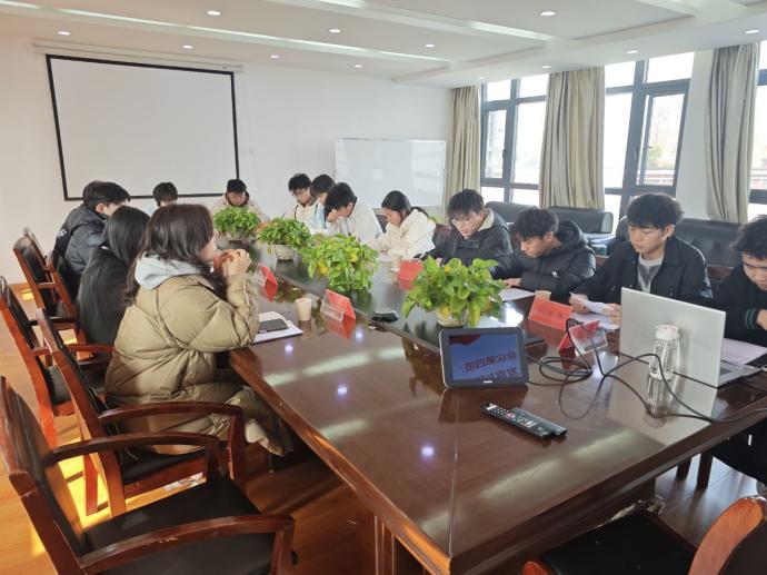凝聚青春力量，共筑团结梦想 ——世界杯官网24级团组织生活会纪实