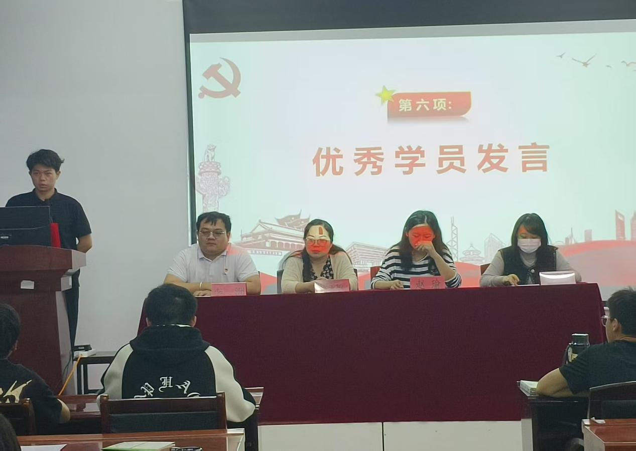 世界杯官网第三十九期业余党校结业典礼圆满落幕，为党输送新生力量
