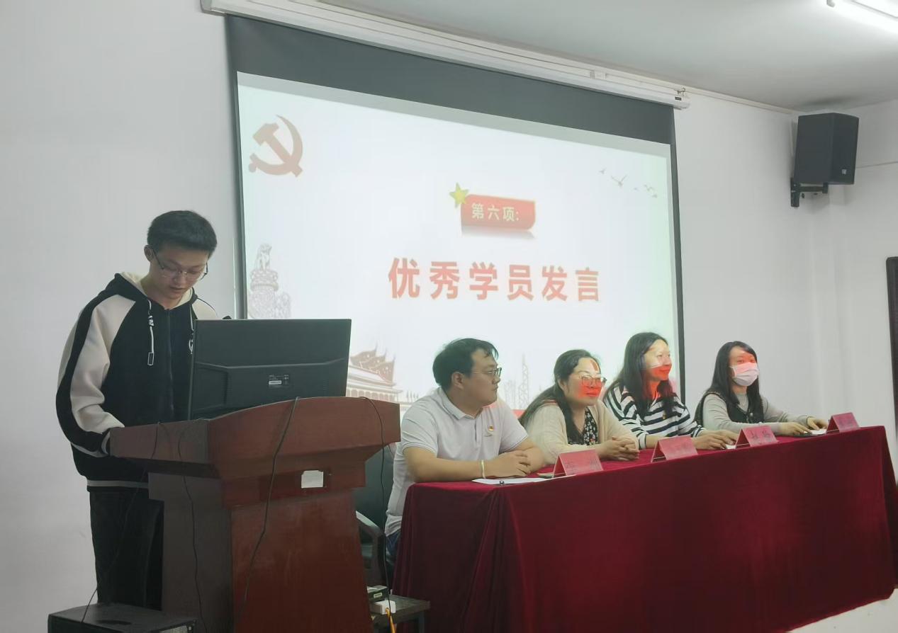 世界杯官网第三十九期业余党校结业典礼圆满落幕，为党输送新生力量