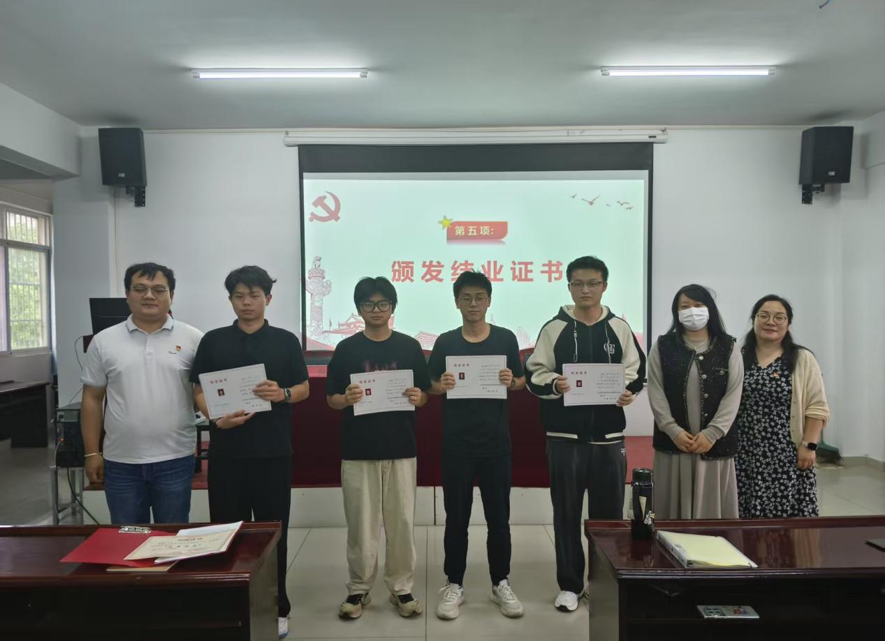 世界杯官网第三十九期业余党校结业典礼圆满落幕，为党输送新生力量