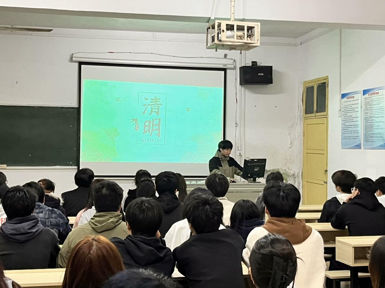 清明时节话传承