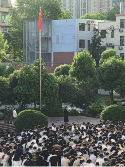 世界杯官网2025年全民国家安全教育日主题升旗仪式 世界杯官网2025年全民国家安全教育日主题升旗仪式