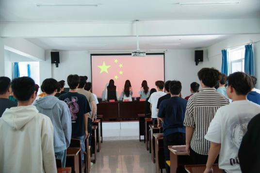 青春启航 筑梦前行  ——世界杯官网第七期团课开班