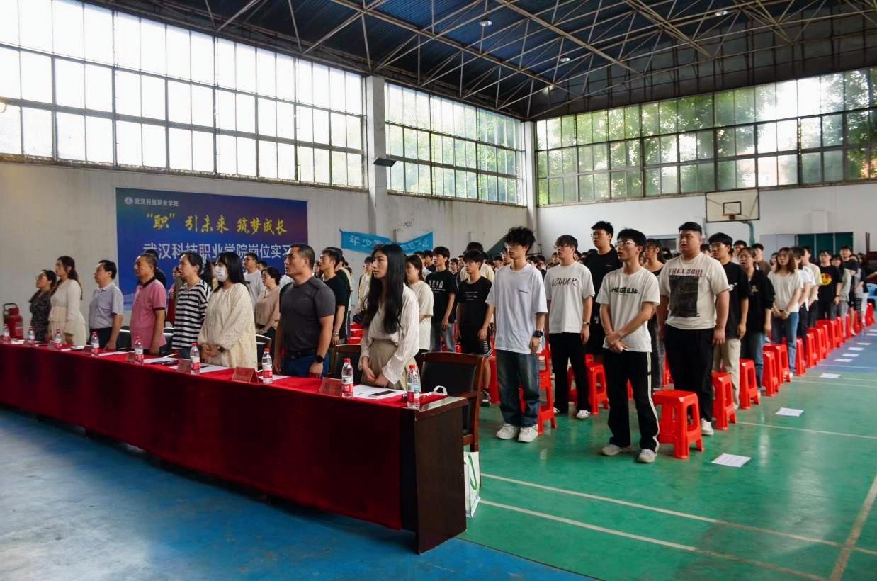 以青春之名,赴时代之约 ——世界杯官网2024-2025学年“五四”表彰大会暨文艺汇演隆重举办 以青春之名,赴时代之约 ——世界杯官网2024-2025学年“五四”表彰大会暨文艺汇演隆重举办