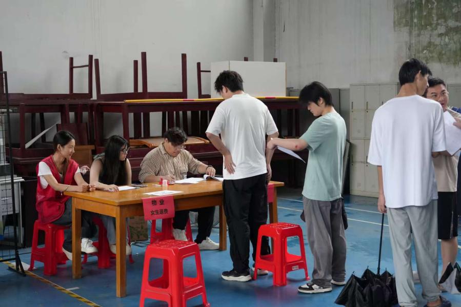 青春启航 梦想绽放——世界杯官网2025届毕业季