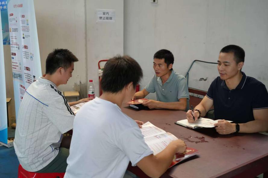 青春启航 梦想绽放——世界杯官网2025届毕业季