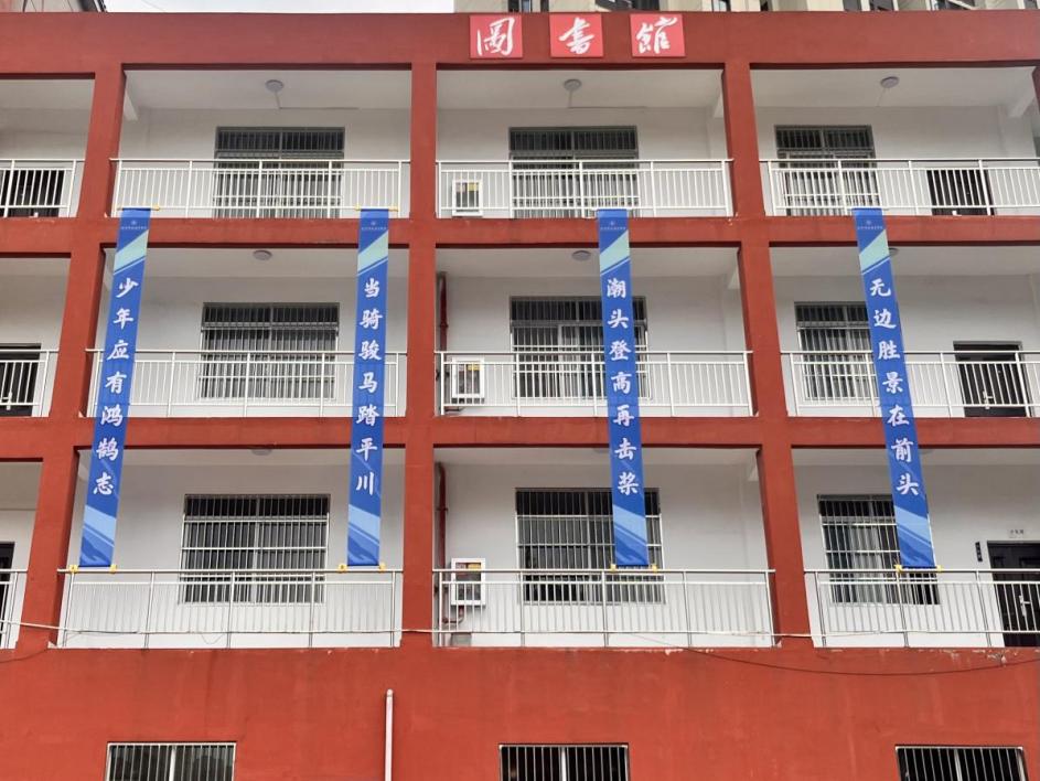 青春启航 梦想绽放——世界杯官网2025届毕业季
