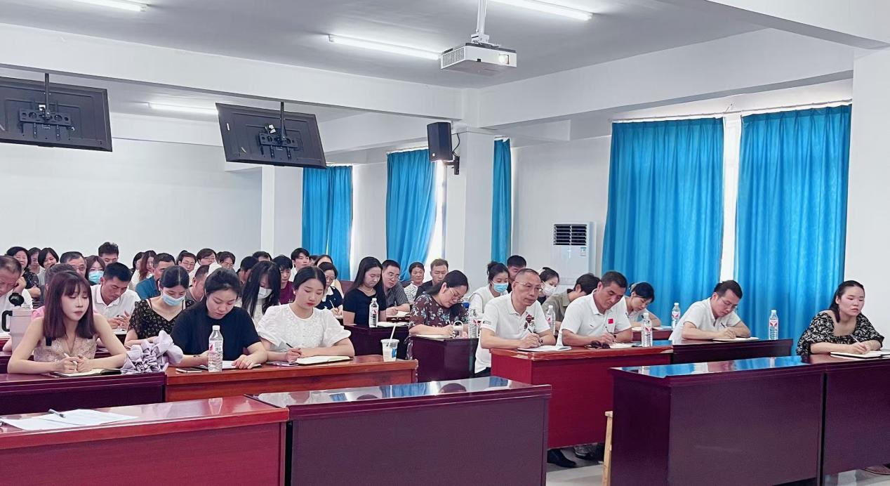 总结过往明方向,展望未来启新程 ——世界杯官网2024-2025学年教职工大会顺利召开 总结过往明方向,展望未来启新程 ——世界杯官网2024-2025学年教职工大会顺利召开