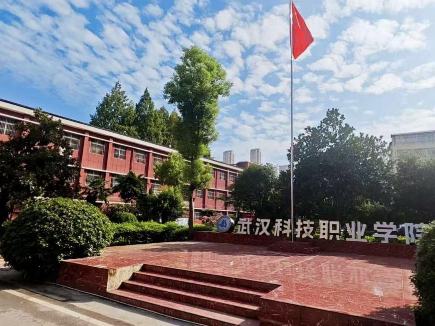 以心迎新,共赴星海——世界杯官网圆满完成2025级新生迎接工作 以心迎新,共赴星海——世界杯官网圆满完成2025级新生迎接工作