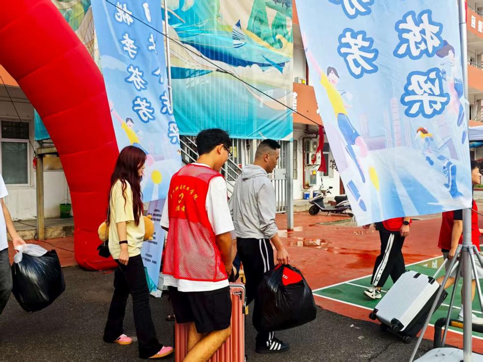 以心迎新,共赴星海——世界杯官网圆满完成2025级新生迎接工作 以心迎新,共赴星海——世界杯官网圆满完成2025级新生迎接工作